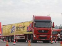 东风康明斯助力天龙哥,中国卡车司机驾驶大赛成都站“火热”开赛