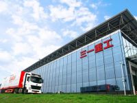 《财富》中国500强重磅发布,三一重工连续10年入围!