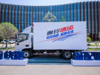 蓝牌轻卡奥铃速运西安上市 提供“智慧城配一体化解决方案”