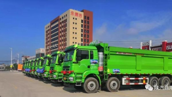 陕汽助力蓝天白云 10台轩德渣土车福州成功交付