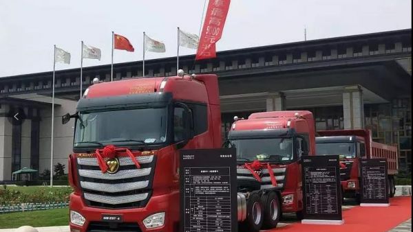 斩获137台订单，苏北区域二手车置换专场活动完美收官