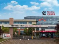 用户走进安康，揭开智能“智造”基地面纱