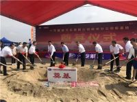 一汽解放柳州项目合作协议正式签约！