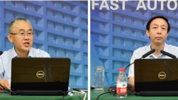 严鉴铂书记开展主题教育专题交流研讨