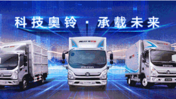 下雨天如何开车才安全?注意以下六点