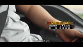 省钱才是硬道理,看陕汽德龙L3000的快递生涯
