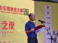 “出彩天龙哥•中国好司机”襄阳赛区火热开赛