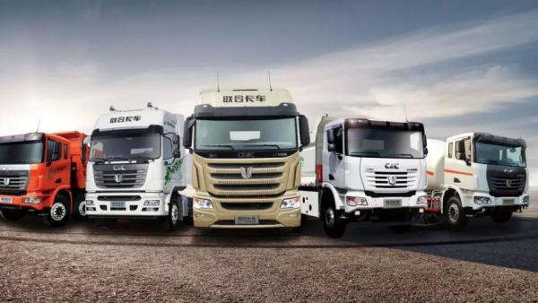 坚守初心,共担使命!中集联合卡车2019年半年度营销工作会议顺利召开