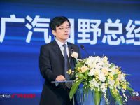 剑指进口重卡 广汽日野推出原装进口发动机大马力牵引车