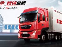 东风商用车走进凉山彝族火把节