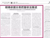 交通部：4.5米以下限高杆违法 必须清理