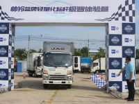 安徽康明斯动力好不好？老司机说了算！