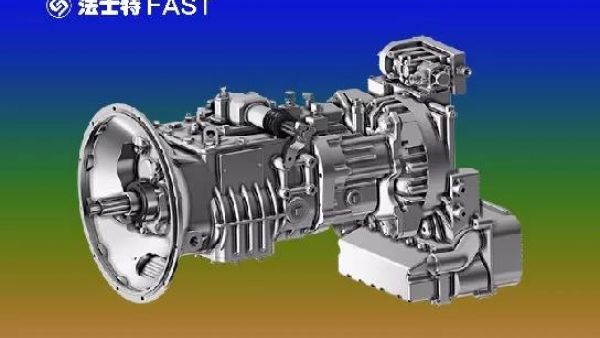 法士特集团领导班子开展主题教育专题党课