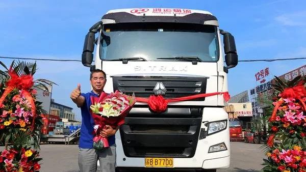 行走的力量，5年200万公里，汕德卡是如何做到的