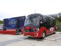 “厦门约巴”今日上线，金旅“星辰”邀你快乐出发