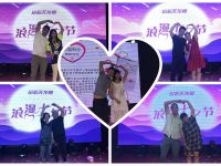 传统七夕怎么过,网红女司机敏小敏和卡友卡嫂这么过