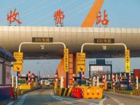 重磅! 明年全国统一按车（轴）型收费！确保不增加货车通行费整体负担！