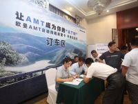 让AMT成为你的“ATM”,欧曼AMT自动挡超级重卡助力华中地区物流