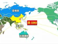 连年第一 今又第一 ，中国重汽 世界的重汽