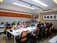 沃尔沃携手壹米滴答，共建智慧化物流新生态