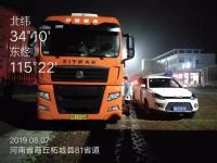 风雨无阻，中国重汽把最好服务给客户