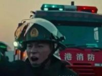 《烈火英雄》最佳CP，为“最美逆行者”保驾护航