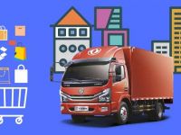 油平顺又好开,商超配送就选东风多利卡