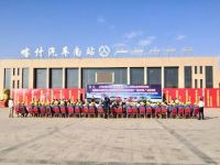 上汽红岩助力新疆精准扶贫项目 “疏勒阳光车队”正式启动