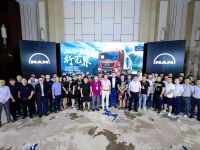 冠军曼恩助力金华物流 2019曼恩全国路演第三站金华站圆满落幕