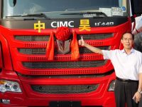 这家成品油运输龙头企业又有新动作，快来看看！