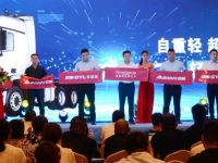 怎么又是别人家的重卡？自重仅8吨的欧曼GTL轻盈版山东上市