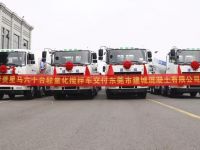 实力受宠 60台华菱星马轻量化搅拌车再发往广东市场