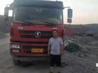 送别轩德老战友 再接轩德“财富伙伴” 轩德品质 我认可