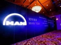 曼恩2019全国路演第四站  梦入江南    “曼”步姑苏