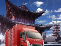 8月26日,康铃J系登陆药都亳州!