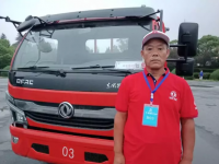 陪伴，是最长情的告白 ——东风汽车股份和周玉亮夫妻的知己情