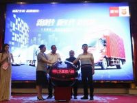 适应多样化市场需求,江淮康铃J系苏州隆重上市