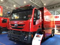 为国人长脸了！这个消防车实力圈粉首届国际警用和消防装备博览会