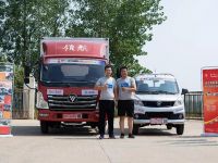 第十二届中国国际卡车节油大赛，领航轻卡蓄势待发