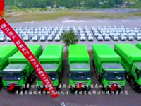 贵州六盘水喜迎“绿林军”， 这批“硬汉”实力满满！