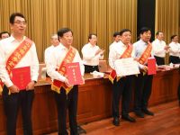 山东省委省政府授予谭旭光“山东省优秀企业家”称号