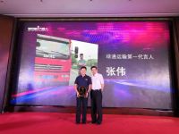 东风轻卡20周年获奖用户张伟又喜提第一商用车“绿通第一代言人”称号!
