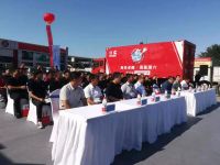 DPF清洗设备落户北京 东风康明斯国六服务培训大篷车启航