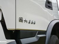 国六实施前,买卡车选国五还是国六 ? 重汽海西豪曼小自卸火了！提加一周好文推荐