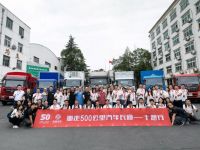 重走500公里汽车长廊活动,聆听三代东风人的回忆