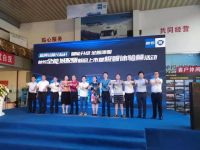 轻卡“极智”旋风新体验，帅铃尽显王者风范