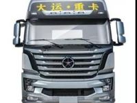 高性能、致富更轻松—大运N8V危化牵引车