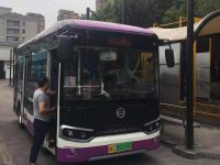 为亚运会加油 金华“流动风景线”上路开跑啦!