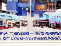 国务院副总理胡春华莅临法士特展台视察