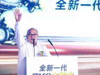 全新一代奥铃大黄蜂6800轻快驾到 2019高效物流中国勒芒大师赛南京开战